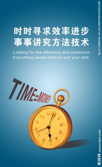 公司廣告設(shè)計模板 高效視覺營銷的得力助手