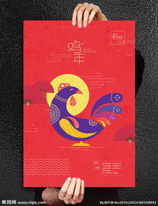 廣告公司海報設(shè)計專題與軟件開發(fā) 創(chuàng)意與技術(shù)的完美融合