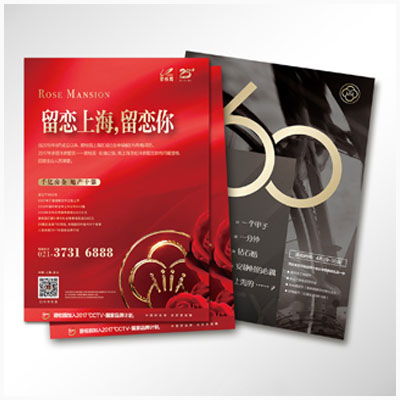 軟件驅(qū)動未來 包裝企業(yè)商情管理與數(shù)字化轉(zhuǎn)型新路徑