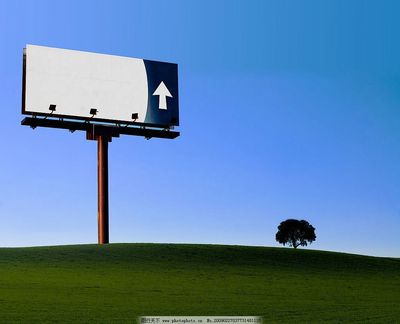 融合自然與數(shù)字 戶外大型廣告牌設(shè)計的軟件實現(xiàn)與精美素材應(yīng)用